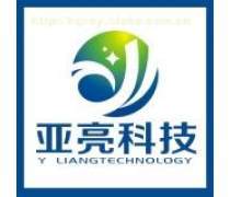 重慶市江北區軟件開發產業 機遇、優勢與未來發展