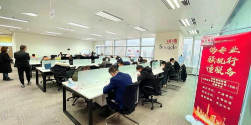 礪專業促實效 全國案場經理大客服務專業技能B證考核在成都開考，信息技術咨詢服務助力升級