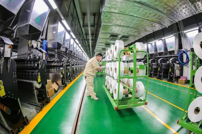 陳新偉:著力構(gòu)建高端化、智能化、綠色化現(xiàn)代產(chǎn)業(yè)體系,全面建設(shè)化纖強國