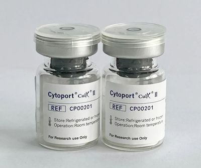 濱城生物醫(yī)藥產(chǎn)業(yè)迎來新喜訊 &ldquo;泰達造&rdquo;仿生基質(zhì)支架產(chǎn)品正式面世