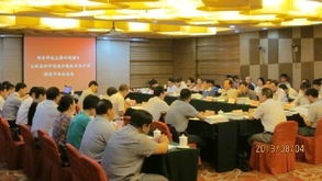 生物基材料制造關(guān)鍵技術(shù)與產(chǎn)品 項目課題中期檢查會召開