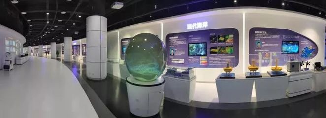 山東高教再出發(fā)(十六)82個協同創(chuàng)新中心服務&ldquo;八大戰(zhàn)略&rdquo;